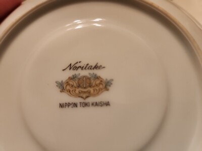 NORITAKE China Nippon Toki Kaisha Cup & Saucer - Set of Two
