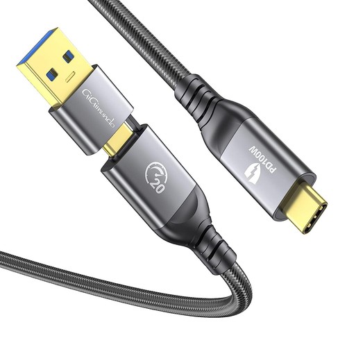 2 IN 1 USB-C Charger Cable 20/40Gbps Data Transfer 100W Fast Charging 4K PD 100W - Picture 9 of 22