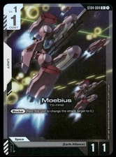 Moebius Zero (C+) C+ Starter Deck 04: SEED Strike ST04-003 NM