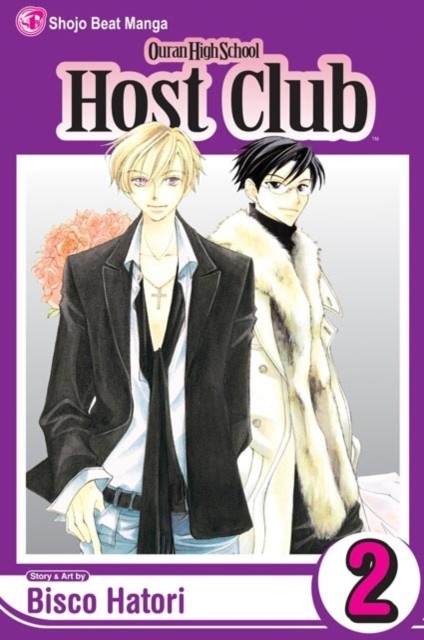 Ouran High School Host Club, Vol. 2 by Bisco Hatori (Paperback Book)