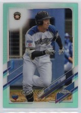 2021 Chrome NPB Nippon Professional Baseball Aqua Refractor Yudai Furukawa s9z