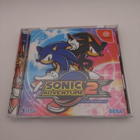 Sega Sonic Adventure 2 Birthday Pack Dreamcast HDR-0165 Tested