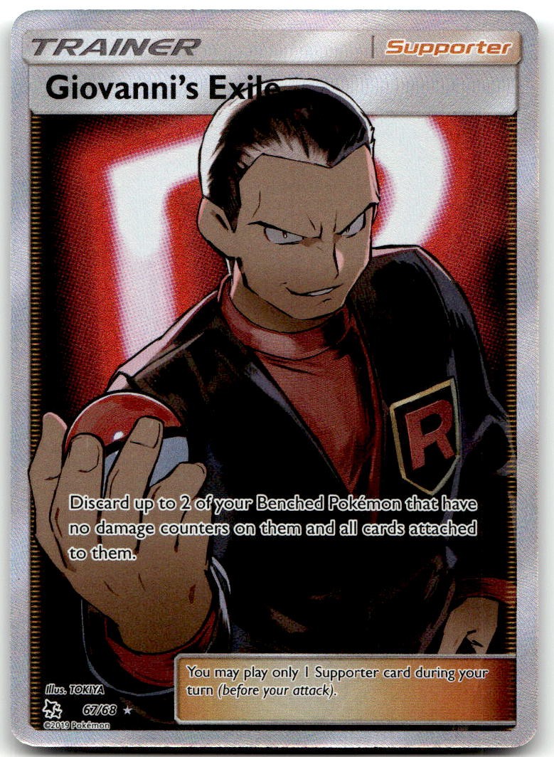 GIOVANNI'S EXILE 67/68 -- NEAR MINT -- ULTRA RARE HIDDEN FATES POKEMON HOLO --