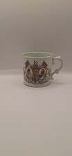 Antique Royal Memorabilia Ceramic Mug King George V 1911 Bridgwood