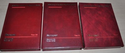 Rostselmash Story Book V1+2+3 Combine Harvester Agriculture Brochure Prospekt