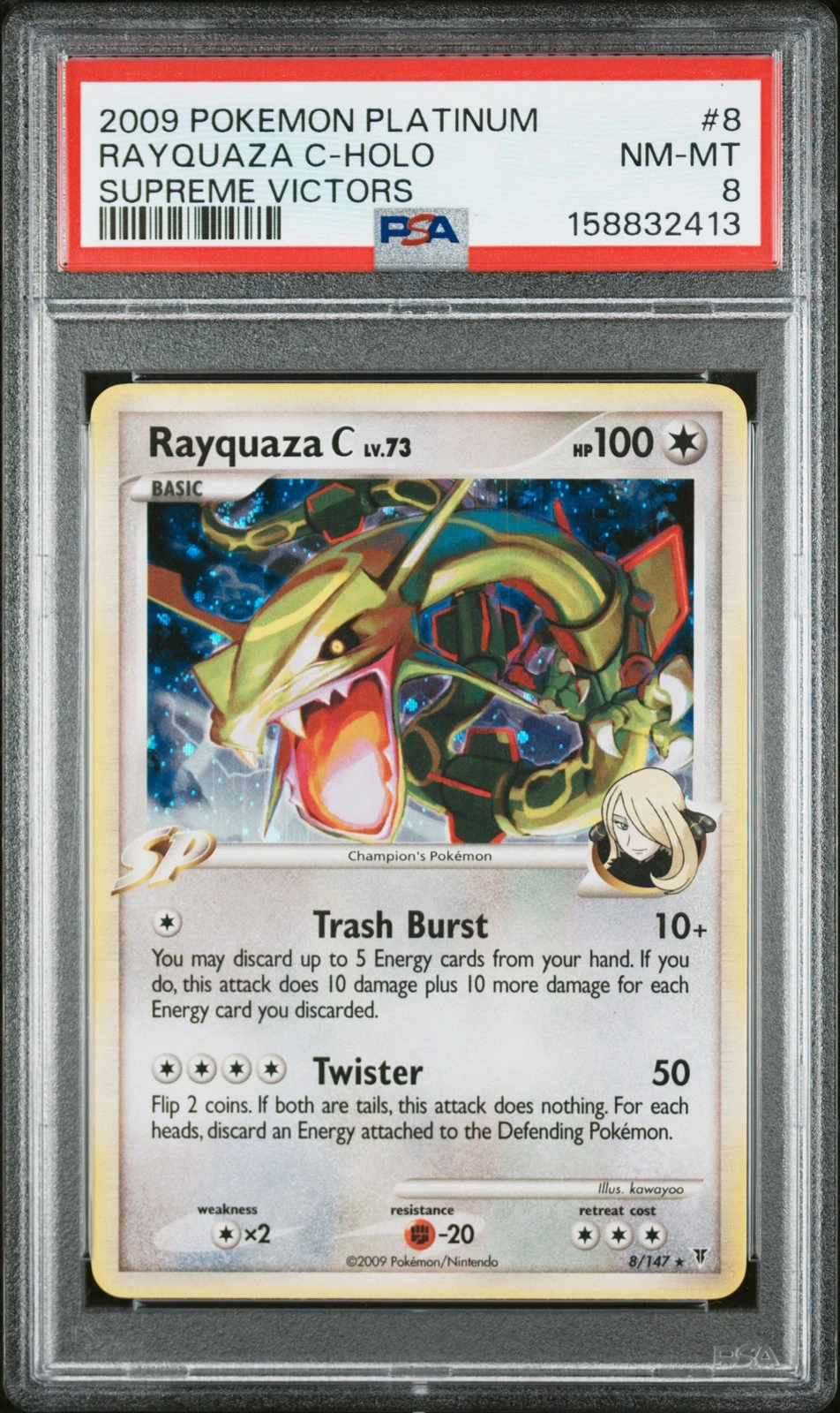 eBay