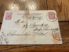 1911 RUSSIA Oost Card to Germany?