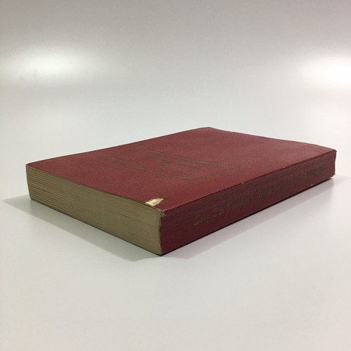 Song Dex Treasury Of World Famous Instrumental Music 1955 - George Goodwin - Picture 12 of 12