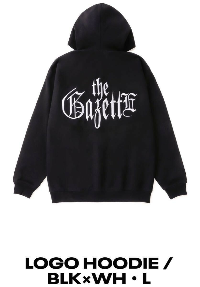 the gazettE BLACK MORAL リング