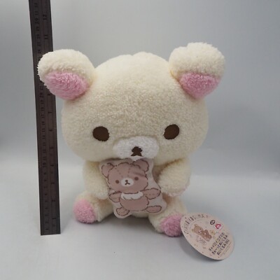 Rilakkuma MC2209 Korilakkuma San-x Chairoi koguma San-x 2022 Plush