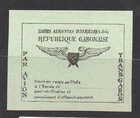 + GABON AIRMAIL / COAST ??? / NEW LUXURY MNH++++