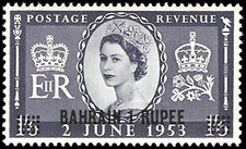 Bahrain #92-95 set MNH VF