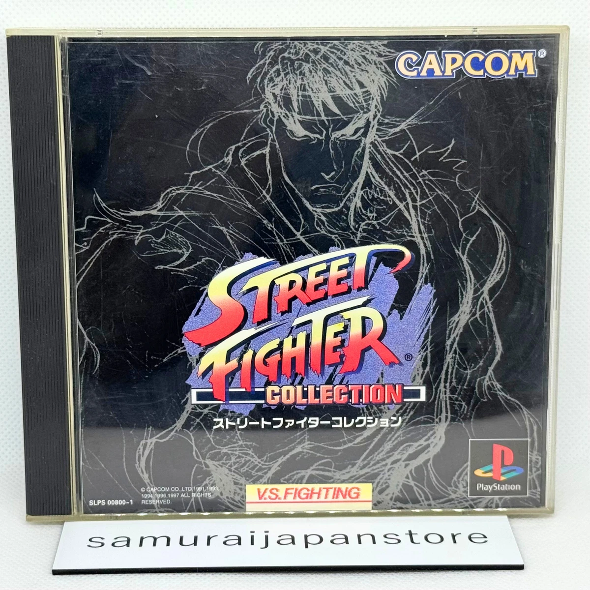 STREET FIGHTER COLLECTION サターン ポスター Street Fighter Collection Sega Saturn Video Games for sale - eBay