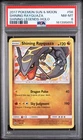 2017 POKEMON SUN & MOON SHINING LEGENDS #56 SHINING RAYQUAZA-HOLO PSA 8