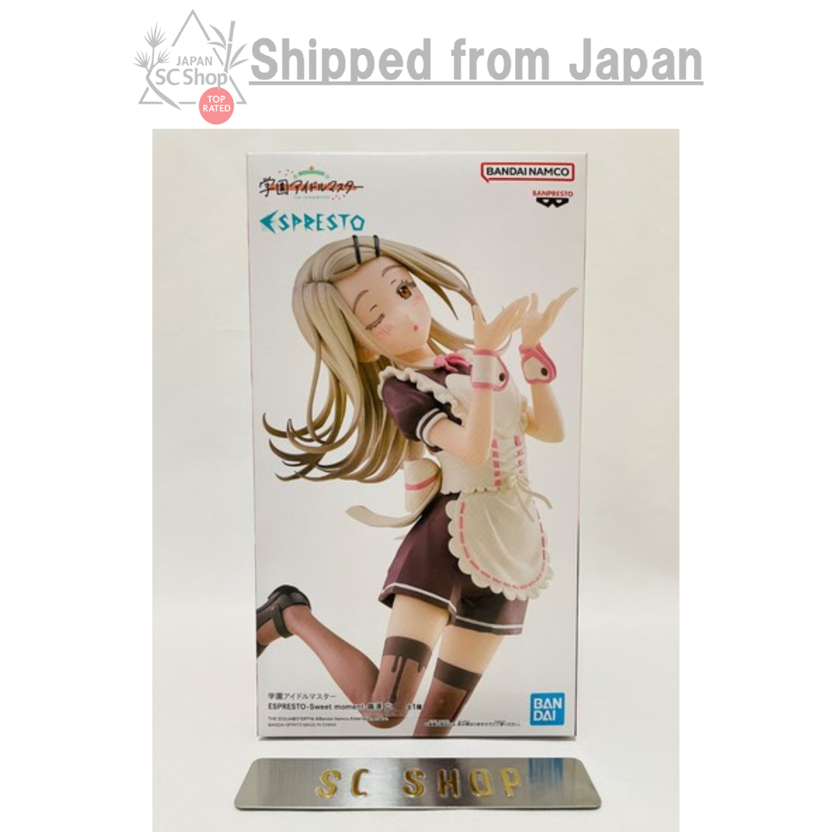 Gakuen Idolmaster ESPRESTO Hiro Shinosawa Sweet Moment Figure NEW