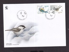 NORWAY- MINT, USED & FDCs, CHOOSE FROM THE DROP DOWN LIST