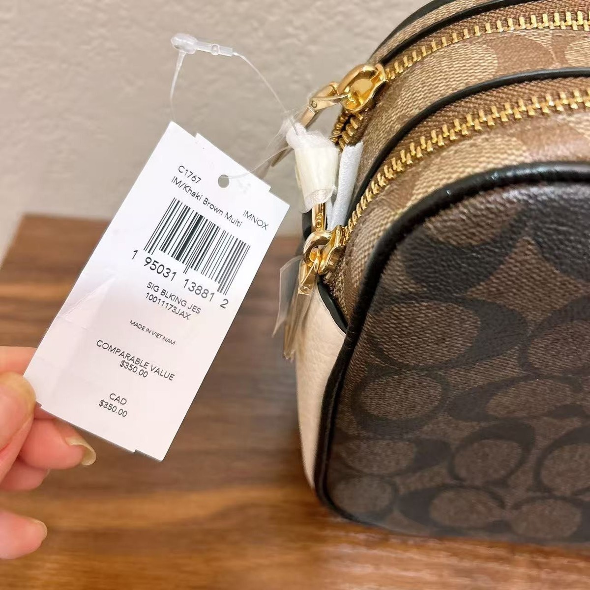 NWT Coach C1767 Jes Crossbody In Blocked Signature Canvas Gold