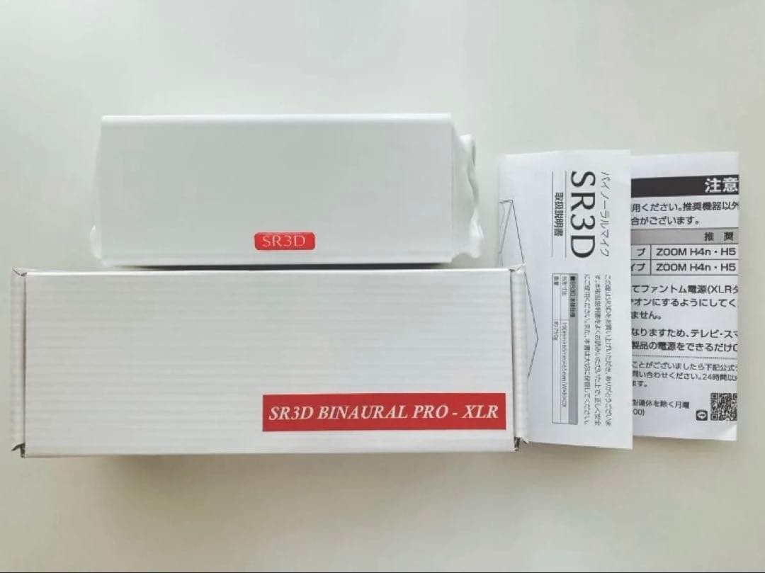 SR3D Binaural Condenser ASMR Microphone XLR Input Used with Manual