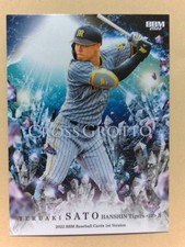 2022 BBM 1ST VERSION TERUAKI SATO HANSHIN TIGERS CROSS GROTTO