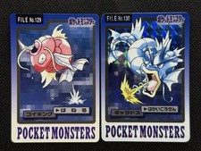 Magikarp #129 Prices | Pokemon Japanese 1997 Carddass | Pokemon Cards