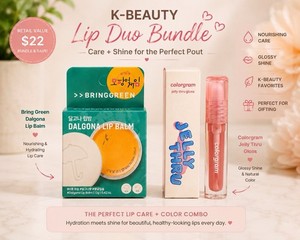 K-Beauty Lip Duo Bundle