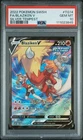 [PSA 10] Blaziken V TG14/TG30 Silver Tempest Trainer Gallery