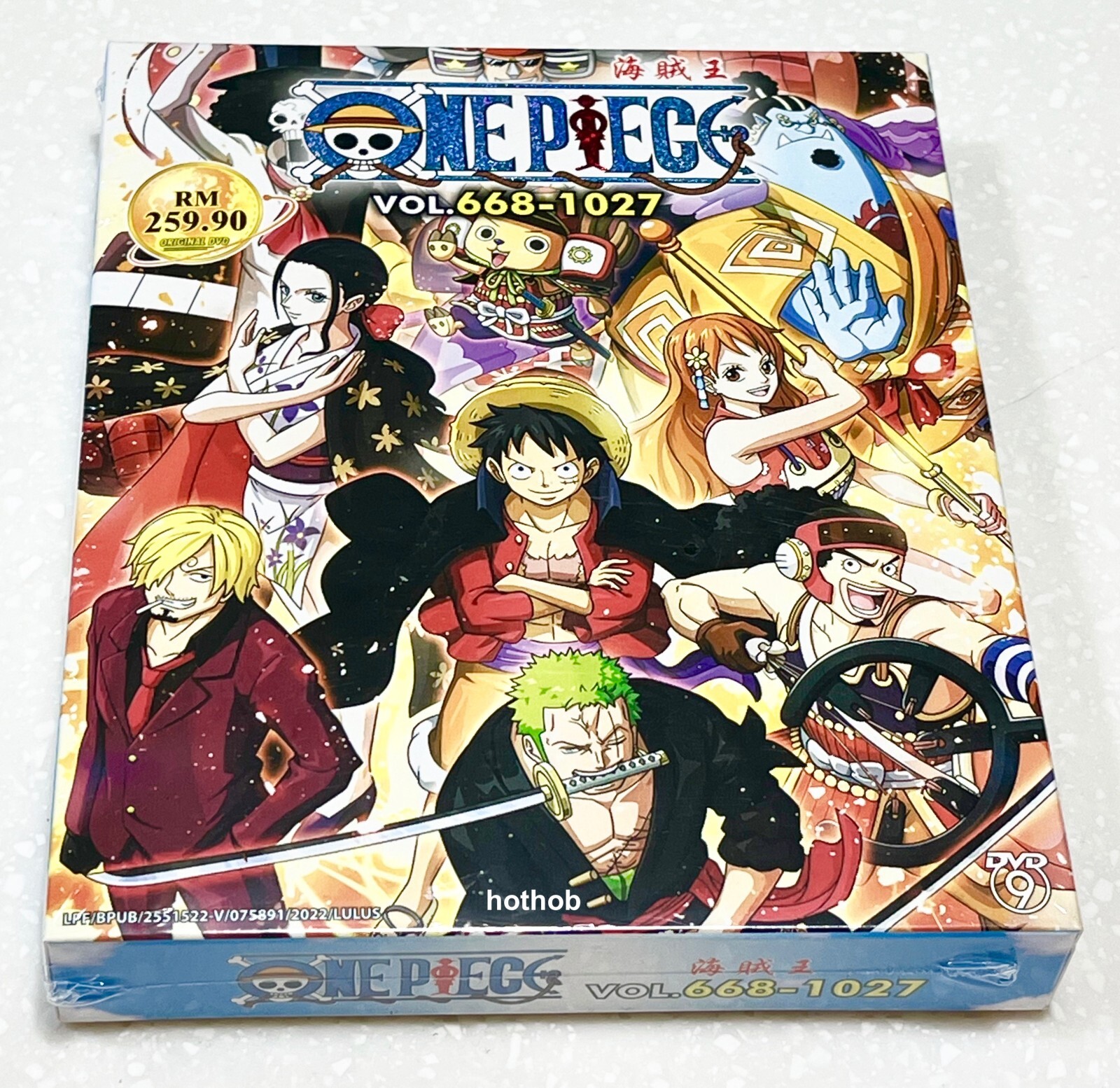 One Piece (Episodes 668 - 1027) ~ All Region ~ Brand New & Factory Seal ~ DVD ~