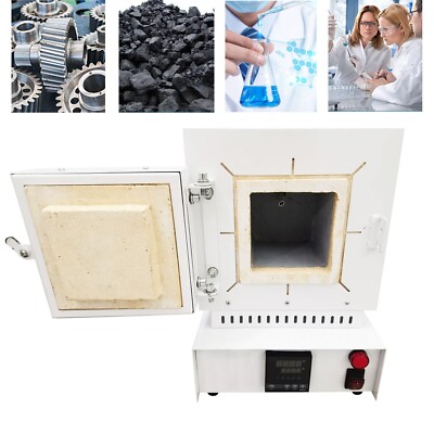 110V Hi-Temp Oven Box Furnace Muffle Furnace Lab/Jewelry Processing 2012 
