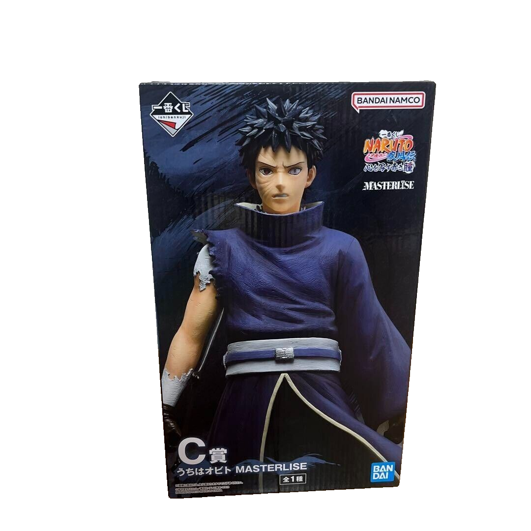 NARUTO フィギュアセット 4体 MASTERLISE 下位賞おまけ付 NARUTO Shippuden Ichiban Kuji MASTERLISE A B C Last one