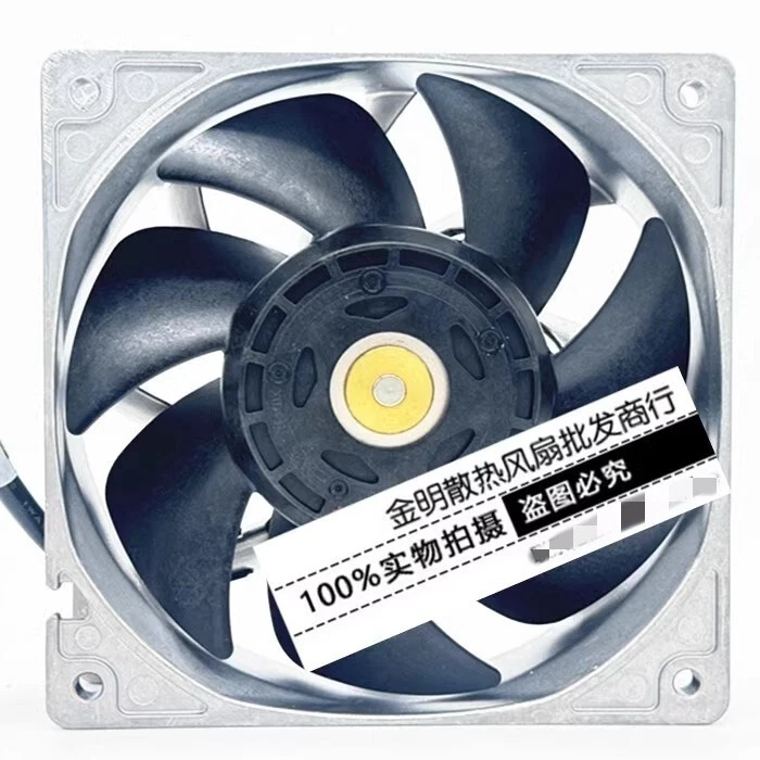 1 pcs Sanyo 9GT1224P1S001 24V 1.1A PWM Violent DC Cooling Fan 12CM - Image 2 of 2