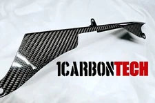 09-2010-2014-2018-2020-2025 KAWASAKI ZX-6R ZX-636 REAL CARBON REAR CHAIN GUARD