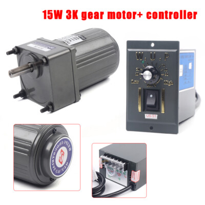 AC 110V 15W AC Gear Variable Speed Motor Electric Motor Controller 1:10 125RPM