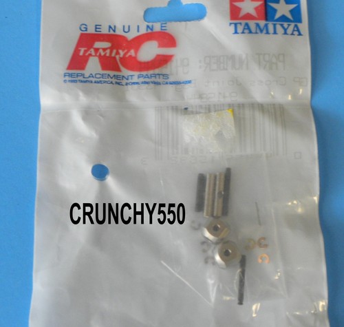 Tamiya 43501 Terra Crusher/TGM-02, 7684120/17684120 FS-18 Carburetor A – TTP Models