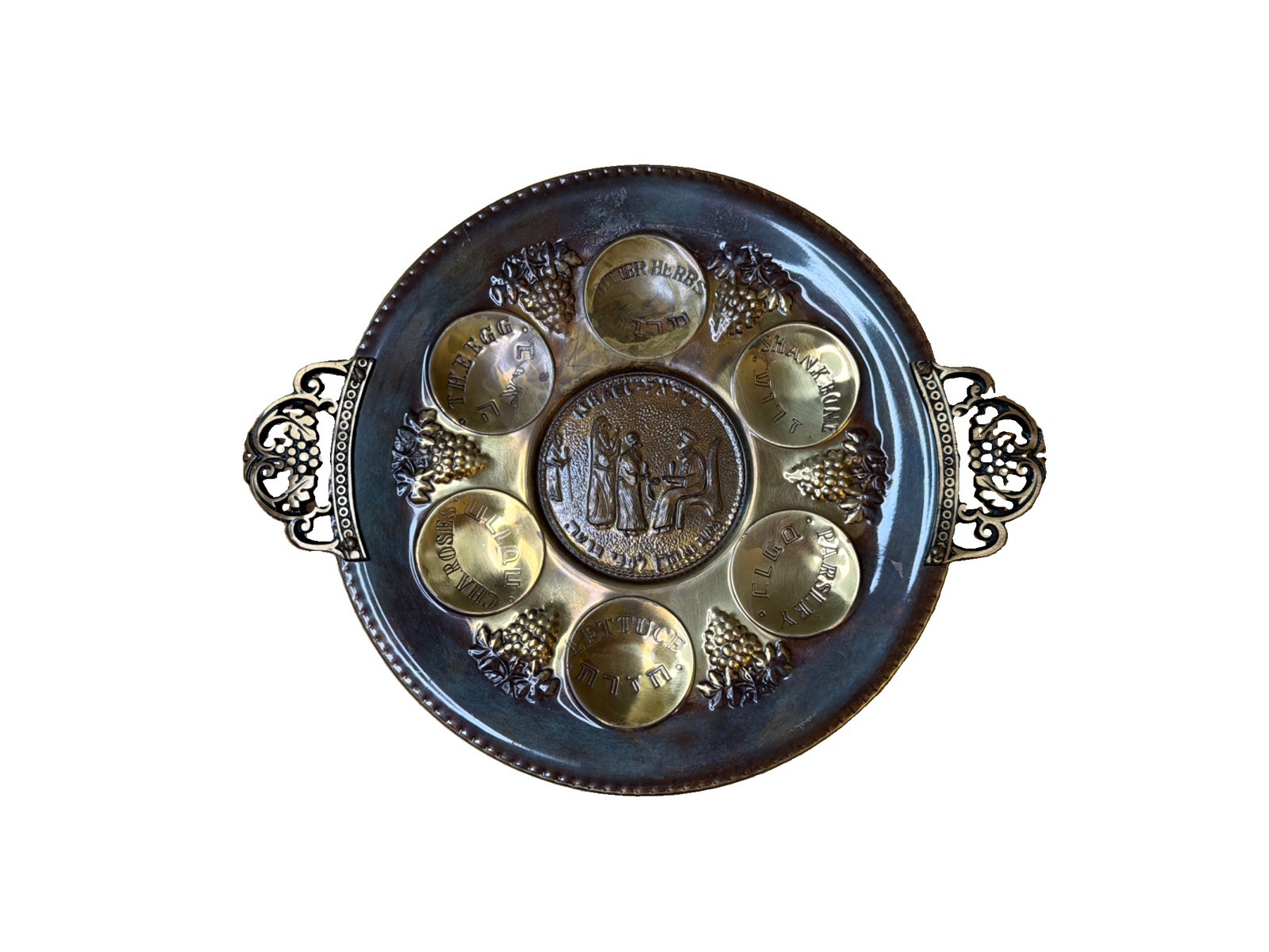 Vintage Israeli Brass Passover Seder Plate Blue Enamel Mid Century Judaica