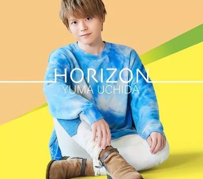 Yuma Uchida / HORIZON [DVD Edition]