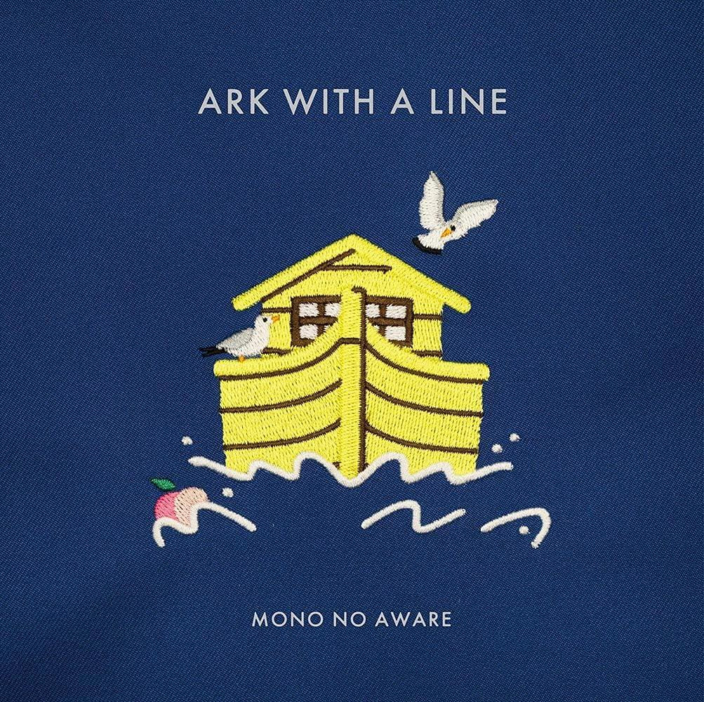 その他 MONO NO AWARE [CD] CD Ark With A Line Japan MONO NO AWARE Music The Stranger by