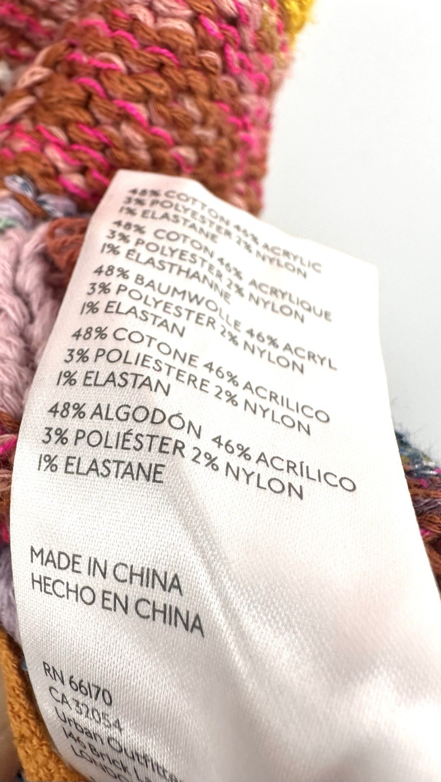 Pilcro Cropped Patchwork Knitted Multicolor Butto… - image 8