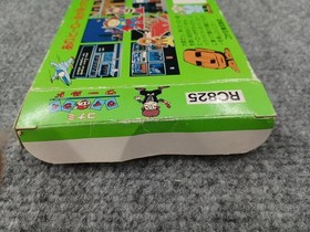 Famicom Software Wai Wai World Konami FMe98