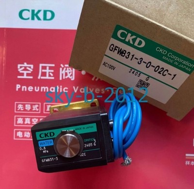 1 PCS NEW IN BOX CKD solenoid valve GFWB31-3-0-02C-1 AC100V *vv