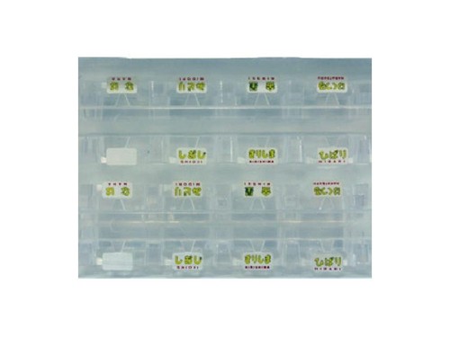 Marca de tren calibre N TOMYTEC TOMIX para serie 583, letra A 0830 | Zustand: New