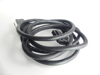 NUM 263 203 080 / 9521 Sorties Madison Cable Corp. AMP Stecker Länge: 2,00m