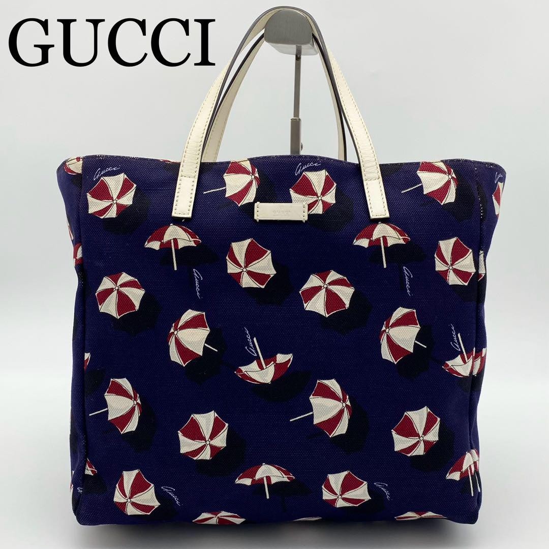 Gucci Canvas Tote Bag with Umbrella Print and Leather Trim for A4 Storage
