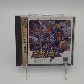 Super Robot Wars F - Sega Saturn (Japan Import) - CIB w/ Obi & Inserts - Tested