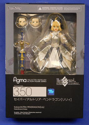 IN USA FIGMA 350 FATE/GRAND ORDER SABER/ALTRIA PENDRAGON LILY FIGURE OPENED