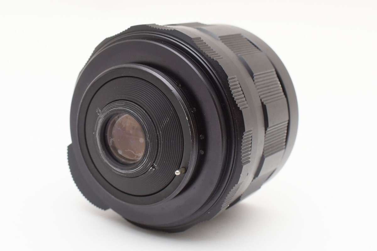 Pentax SMC Super Multi Coated TAKUMAR 24mm f3.5 M42 [Exc+5