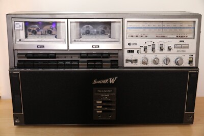 SHARP GF-868