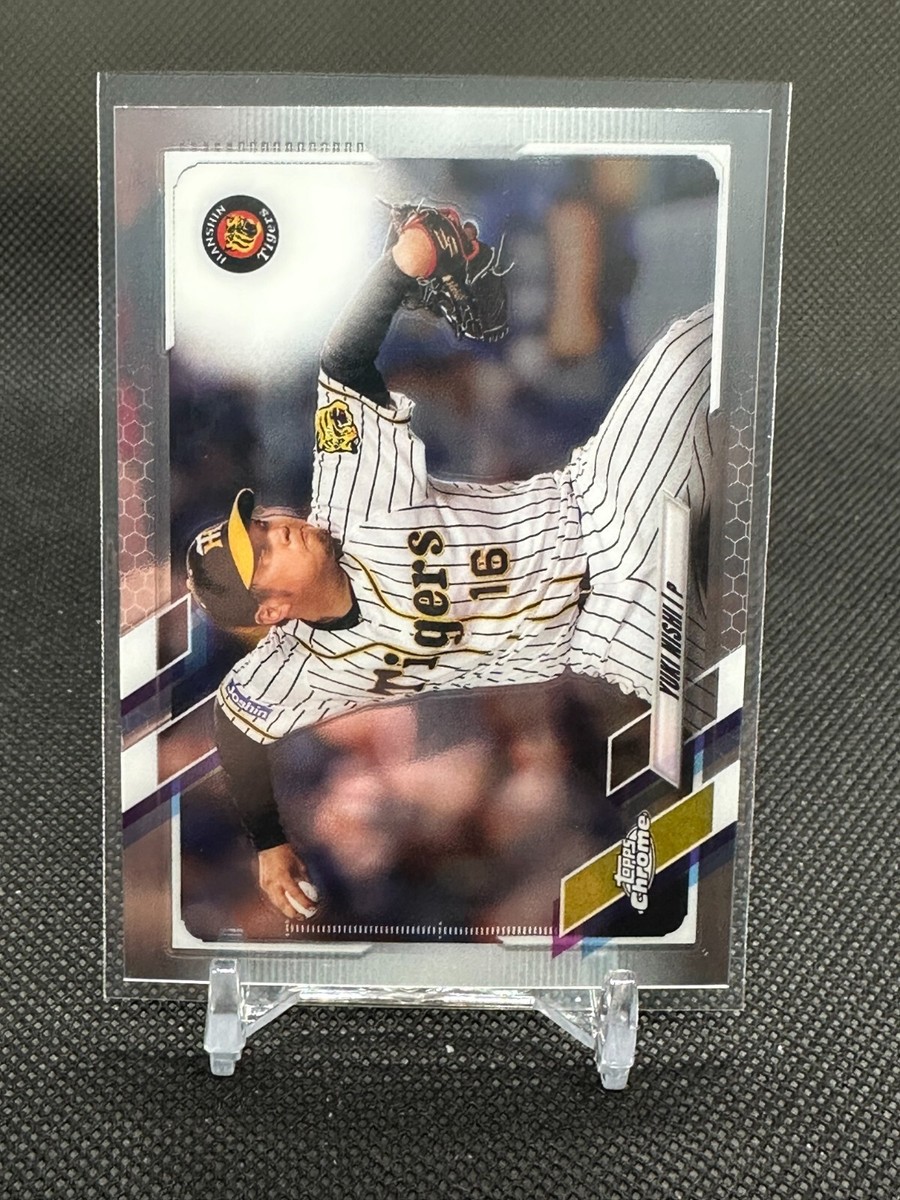 Topps 2021年NPBベースボールカード 2021 Topps NPB Yuki Nishi #73 | eBay