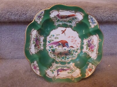 VINTAGE Peacock Peafowl Birds Green Hand Painted Bowl Gold Trim 8.75''