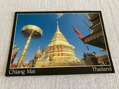 Collectable Chiang Mai Thailand - Phrathat Doi Suthep Monastery Postcard
