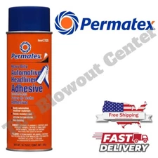 NEW! Heavy Duty Headliner Carpet Adhesive Spray Glue Waterproof  - SHIPS FAST!